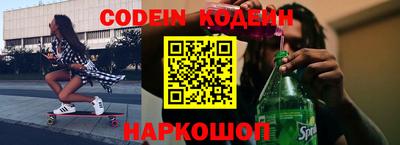 mdpv Аргун