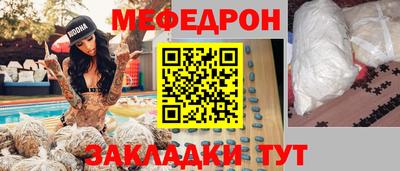 марки nbome Апшеронск