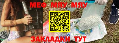 mdpv Аргун