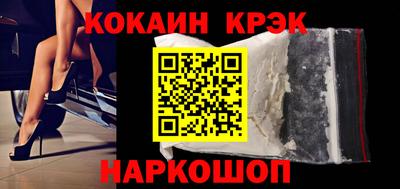 гашиш Апрелевка