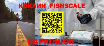 марки nbome Апшеронск