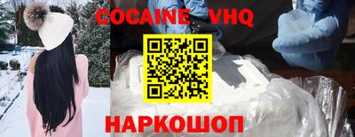 mdpv Аргун