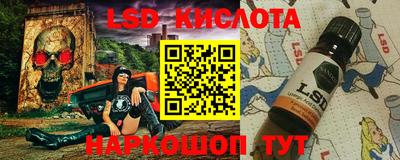 mdpv Аргун
