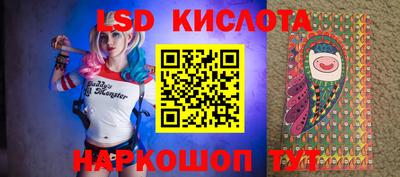 mdpv Аргун
