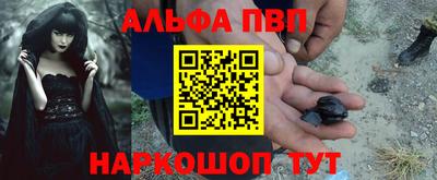 гашиш Апрелевка