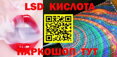 гашиш Апрелевка