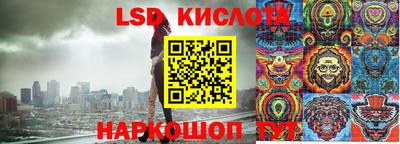 mdpv Аргун
