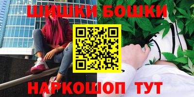 mdpv Аргун