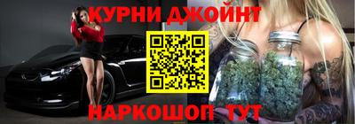 mdpv Аргун