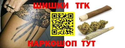 mdpv Аргун