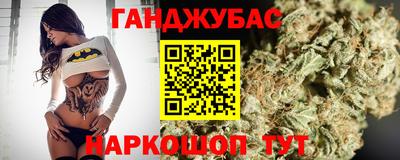 mdpv Аргун