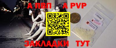 гашиш Апрелевка