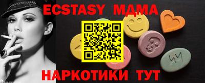 гашиш Апрелевка