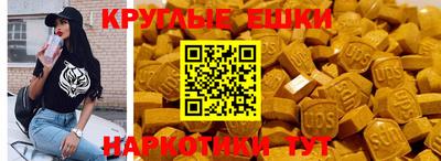 гашиш Апрелевка