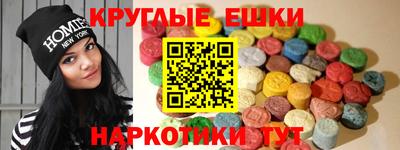 гашиш Апрелевка