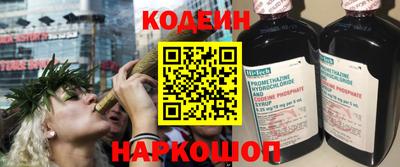 гашиш Апрелевка