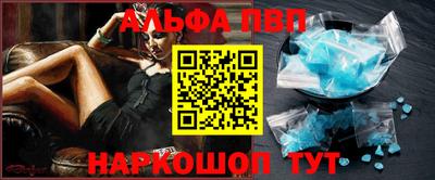 гашиш Апрелевка