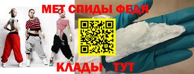 гашиш Апрелевка