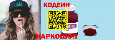 гашиш Апрелевка
