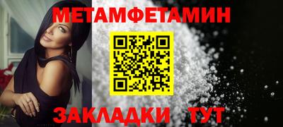 mdpv Аргун