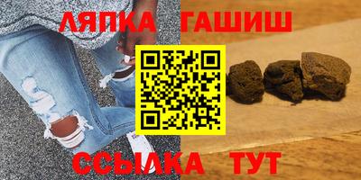 марки nbome Апшеронск