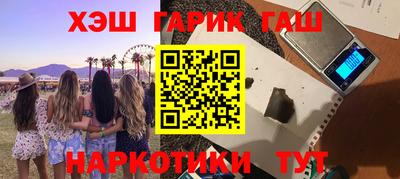 mdpv Аргун