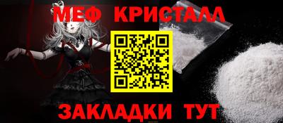 mdpv Аргун